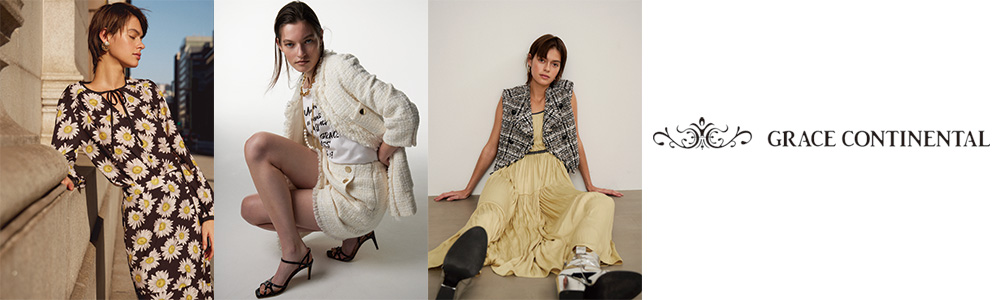 株式会社アイランド グレースコンチネンタル事業部