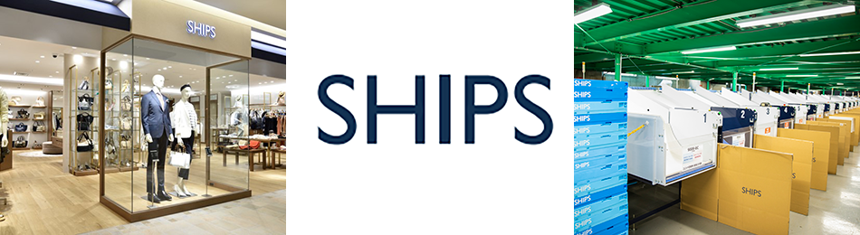 株式会社シップス